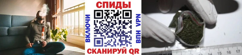 Бутират буратино Амурск
