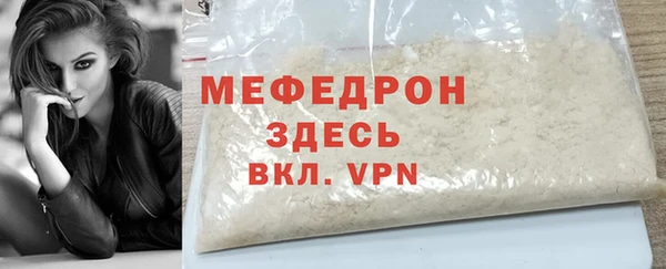 дистиллят марихуана Горнозаводск
