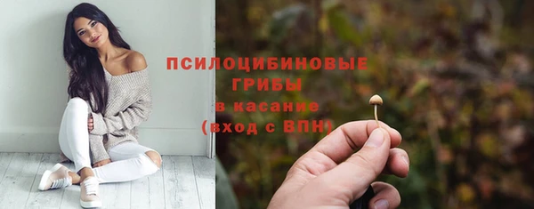 дистиллят марихуана Горнозаводск