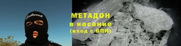 твердый Горняк