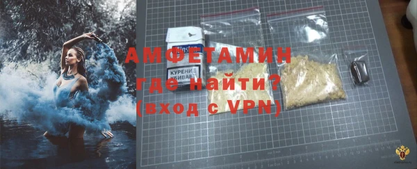 дистиллят марихуана Горнозаводск