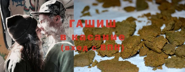 дистиллят марихуана Горнозаводск