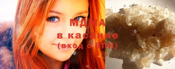 твердый Горняк