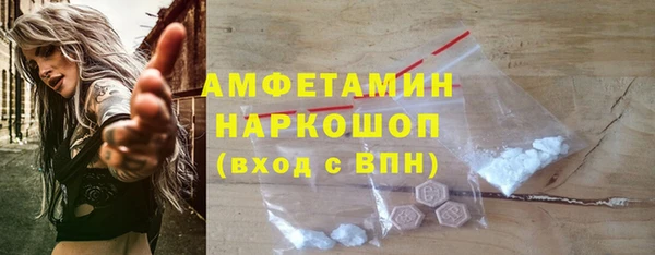 дистиллят марихуана Горнозаводск